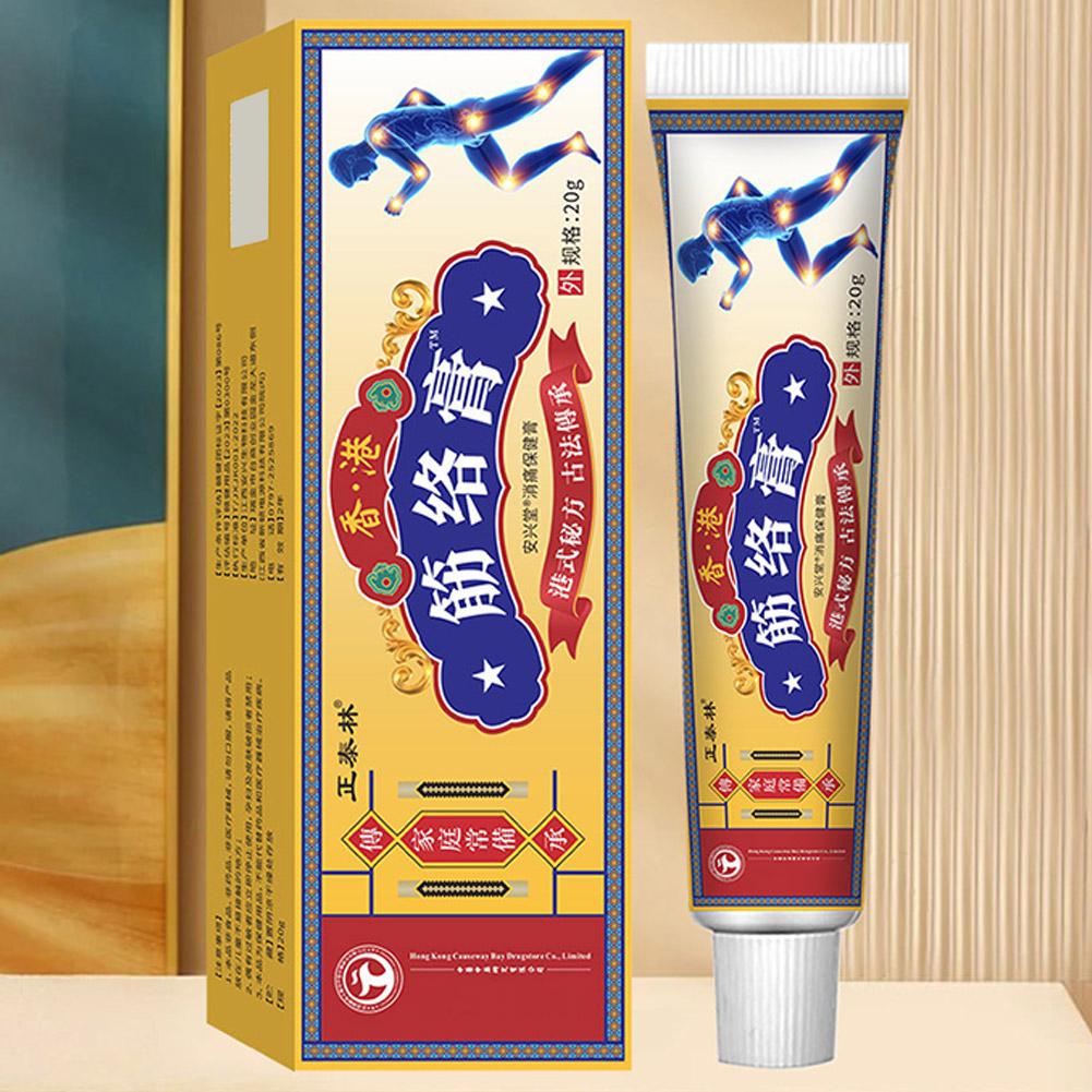 Body Lotion - Lichaamsmuskel- en aderencrème Reparatie Knie Schouder