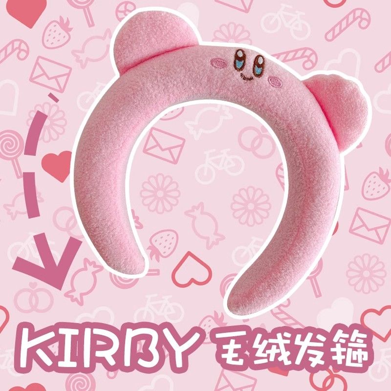 Schattige roze Kirby pluche ha - Cleanser Face recensie en prijs
